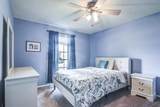 205 Oakwood Street - Photo 23