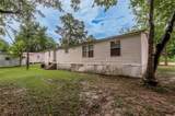 1323 Avenue E - Photo 27