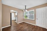 2013 Terrace Lane - Photo 15