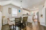 11626 Braemar Village Drive - Photo 12