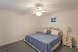 200 Lakefront Drive - Photo 11