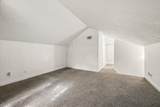 2423 Meadow Lane - Photo 12