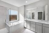 2109 Sunflower View Street - Photo 15