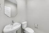 2109 Sunflower View Street - Photo 27