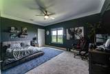 13110 Lakeview Meadow Drive - Photo 42