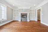 2216 Tangley Street - Photo 36