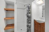1813 29th Street - Photo 11
