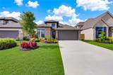 9624 Mount Brewer Lane - Photo 1