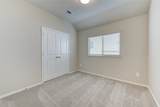 9624 Mount Brewer Lane - Photo 7