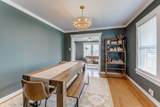 1115 Morris Street - Photo 6