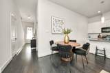 9448 Kerrwood Lane - Photo 13