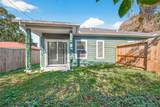 1035 Junell Street - Photo 14