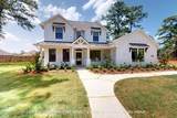21611 Hibscus Hedge Trail - Photo 4