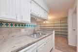 4001 Nasa Rd 1 Parkway - Photo 12
