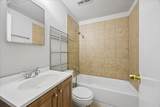 3919 Heatherbrook Drive - Photo 6