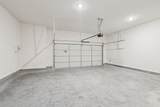 1211 Berry Brook Drive - Photo 35