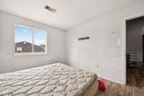 12651 Ashford Meadow Drive - Photo 24