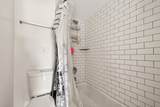 12651 Ashford Meadow Drive - Photo 27