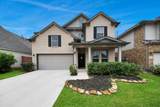 7214 Cordgrass Prairie Lane - Photo 2