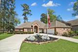 705 Fairway Oaks - Photo 1