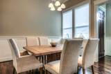 922 Alexander Street - Photo 12