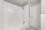 1424 Marshall Street - Photo 13