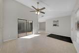 2415 Briarwest Boulevard - Photo 16