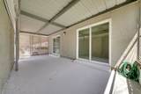 2415 Briarwest Boulevard - Photo 21