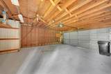 2415 Briarwest Boulevard - Photo 27