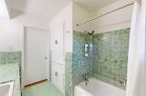 4826 Waynesboro Drive - Photo 18
