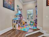1877 Dart Street - Photo 6