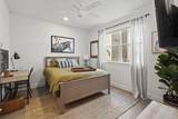 1739 Eado Point Lane - Photo 4