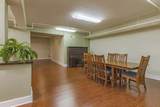 312 Court St - Photo 16