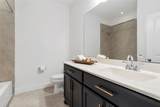 10015 Serenity Grove Drive - Photo 37