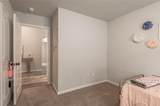124 Worley Way - Photo 21