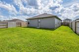 257 Farray Forest Lane - Photo 12