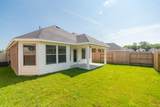 10626 Whitejacket Drive - Photo 7