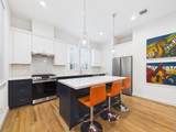 2711 Clinton Drive - Photo 5