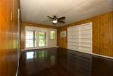 302 Circle Way - Photo 5