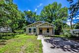 303 Sowell Drive - Photo 3