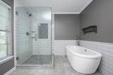 3330 Sutton Square - Photo 24