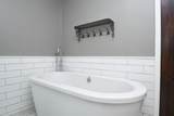 3330 Sutton Square - Photo 26