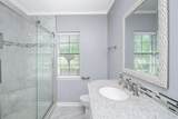 3330 Sutton Square - Photo 36