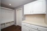 3330 Sutton Square - Photo 43