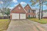 7603 Quintero Drive - Photo 4