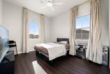 11207 Oudney Court - Photo 40