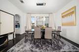 11207 Oudney Court - Photo 9