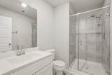1943 Village Orchard Lane - Photo 22