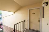14515 Wunderlich Drive - Photo 24