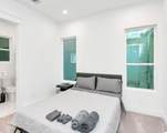 502 Schweikhardt Street - Photo 5